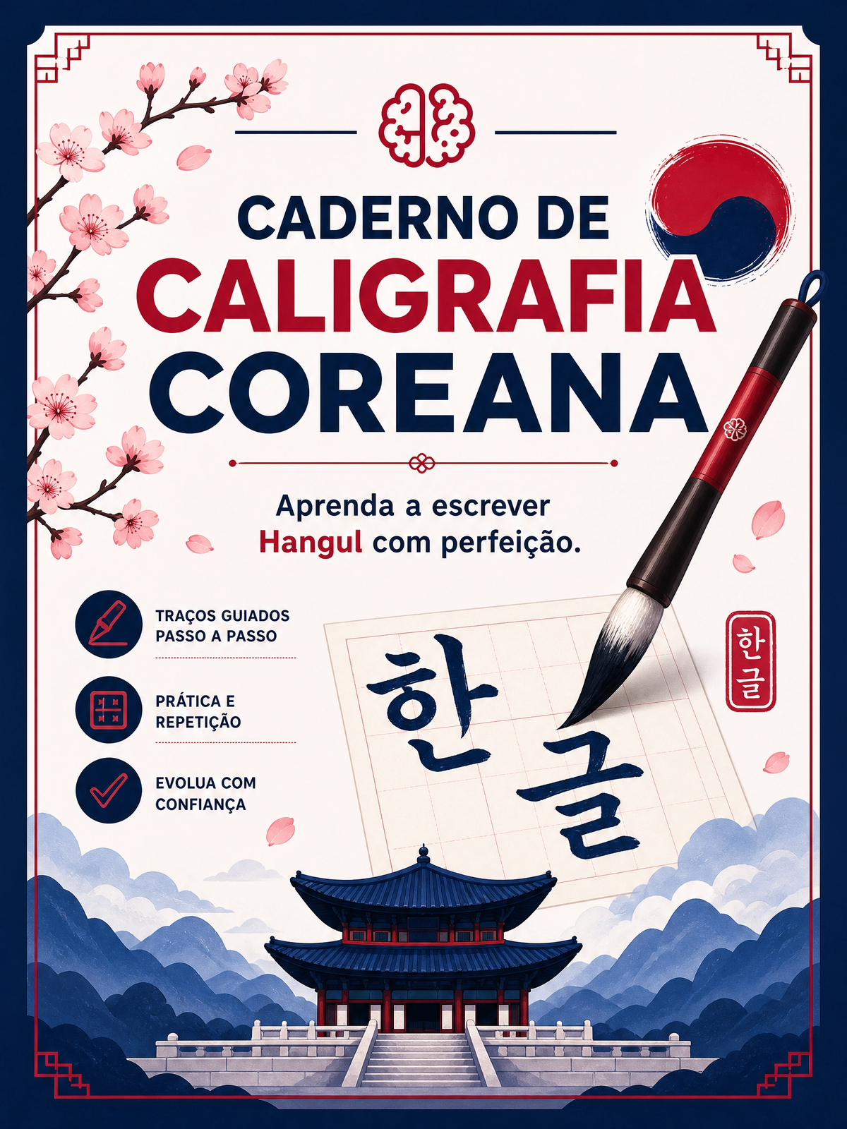 Caligrafia — Aprenda a Escrever Hangul